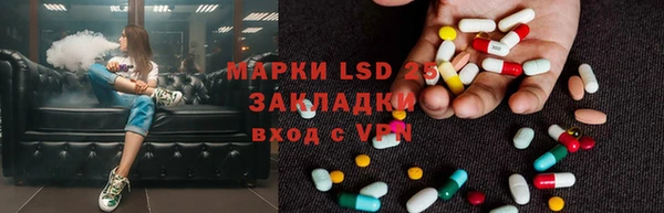 MDMA Аркадак